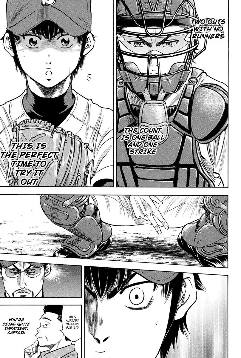 Diamond no Ace Chapter 302 19